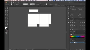 Esko教程第6期 套装模型组成、GIF制作与实用技术咨询指南