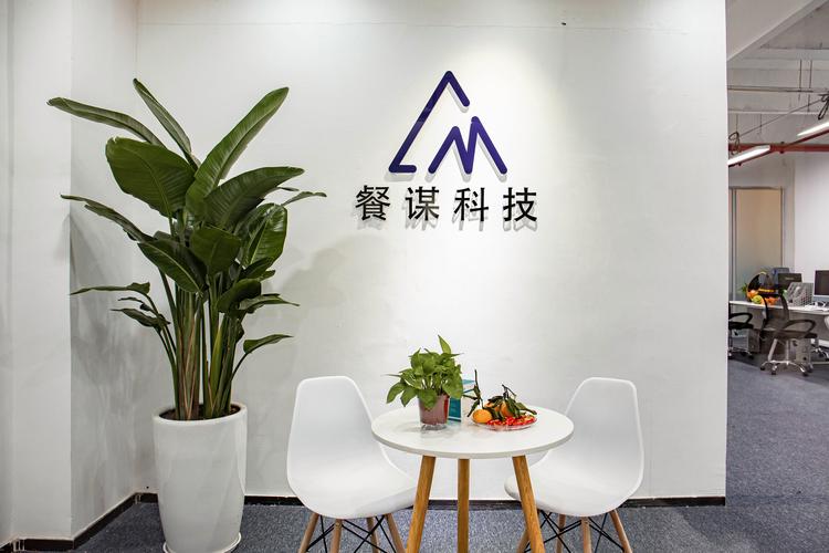 人谭振波,公司经营范围包括:贸易经纪;国内贸易代理;信息技术咨询服务